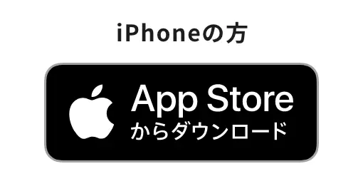 AppStore