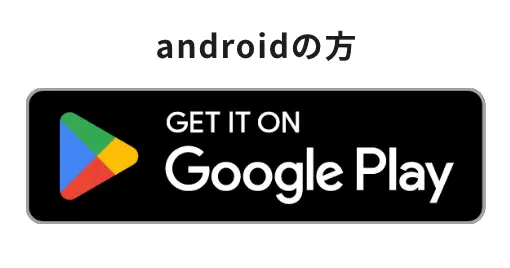 GooglePlay